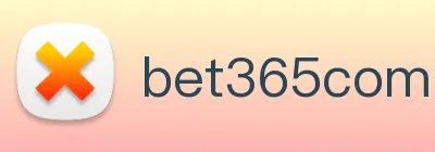 bet365com英国上市公司 logo